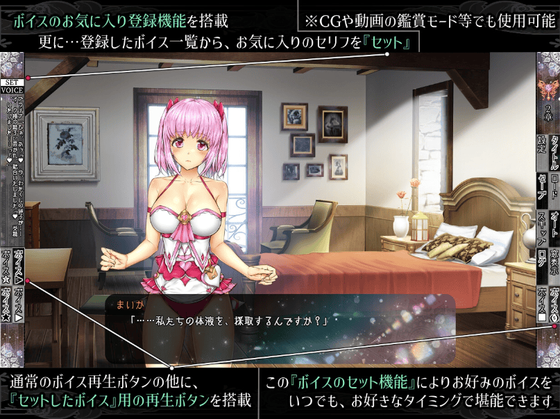 新汉化[日式SLG/动态] 少女异种间狱～魔法少女&精灵公主、与兽人一起度过的异世界性生活～ 少女異種間獄 ～魔法少女&エルフ姫、オークと過ごす異世界性活～ AI汉化版+全CG存档 [3.60G]-萌猫ACG