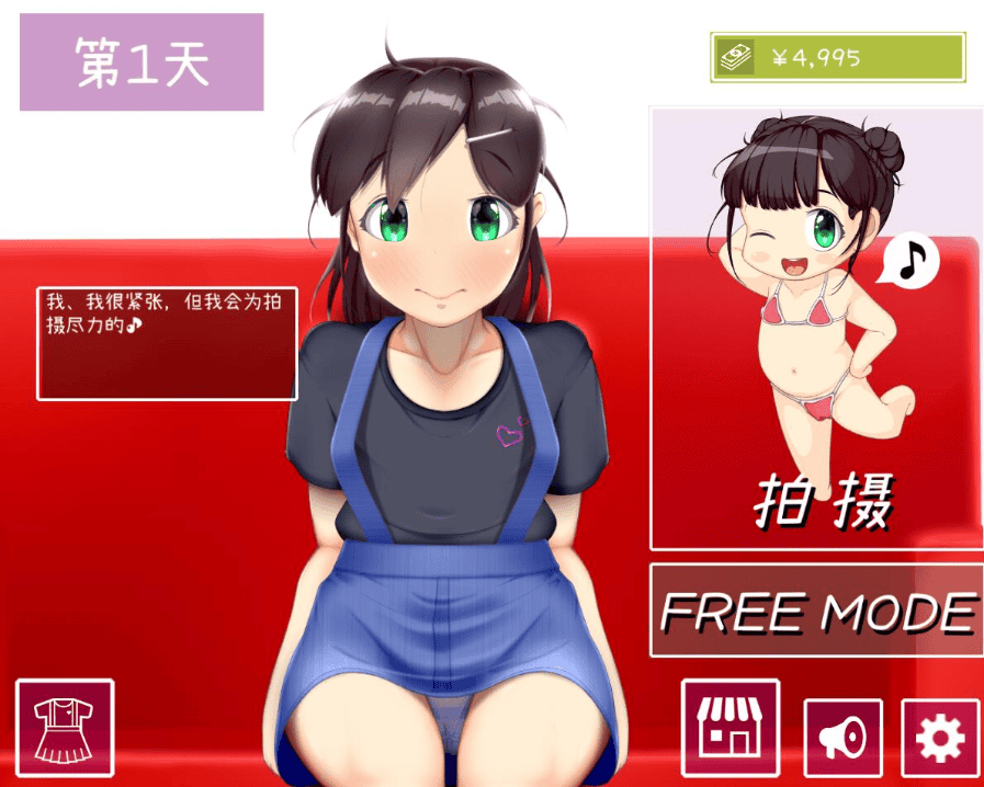 【超强互动SLG/全CV/全动态】IV?艾薇!60帧艾薇拍摄(IV?AV!! 60帧超エロAV拍摄) V1.21官中步兵版 【1.7G】-萌猫ACG 【超强互动SLG/全CV/全动态】IV?艾薇!60帧艾薇拍摄(IV?AV!! 60帧超エロAV拍摄) V1.21官中步兵版 【1.7G】-萌猫ACG