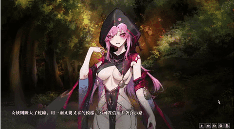 【爆款SLG/卡牌肉鸽/全动态】半妖忍少女 STEAM官中-国语 步兵版【4G】-萌猫ACG 【爆款SLG/卡牌肉鸽/全动态】半妖忍少女 STEAM官中-国语 步兵版【4G】-萌猫ACG
