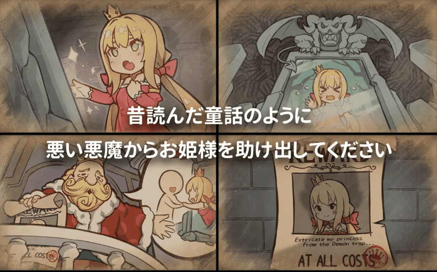 更新【互动SLG/触摸抚摸/动态】恶魔的石板与被诅咒的犬姬 悪魔の石板と呪いの犬姫 Alpha v2.0官中步兵版 [590M]-萌猫ACG