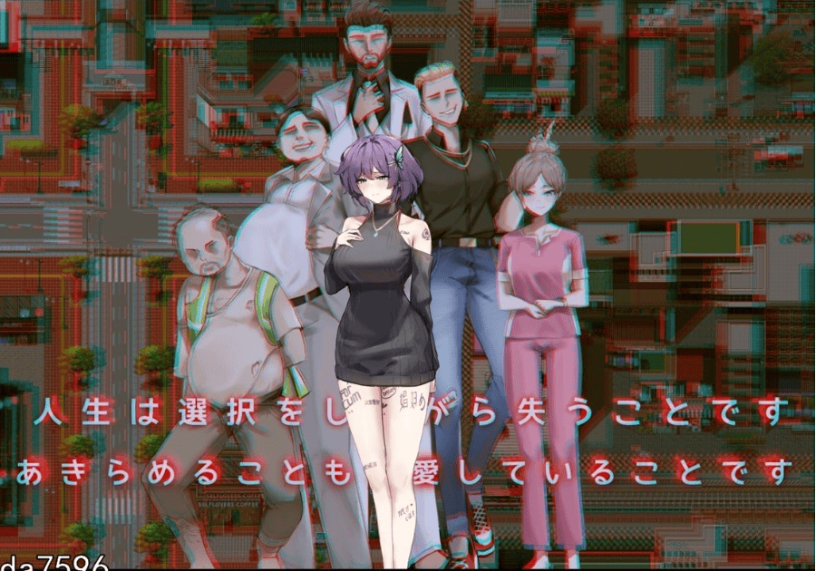 去码版[日式RPG/NTR] 她的爱是一种施舍 Hers’Alms Steam官中步兵版 [1.40G]-萌猫ACG