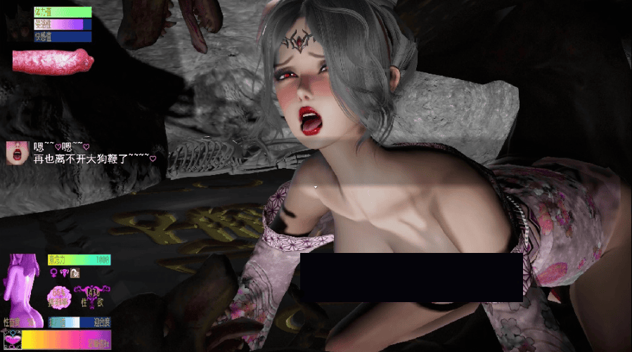 更新[亚洲风RPG/动态] 退魔女神 Exorcism Goddess Ver0.99c 官方中文版 [3.20G]-萌猫ACG