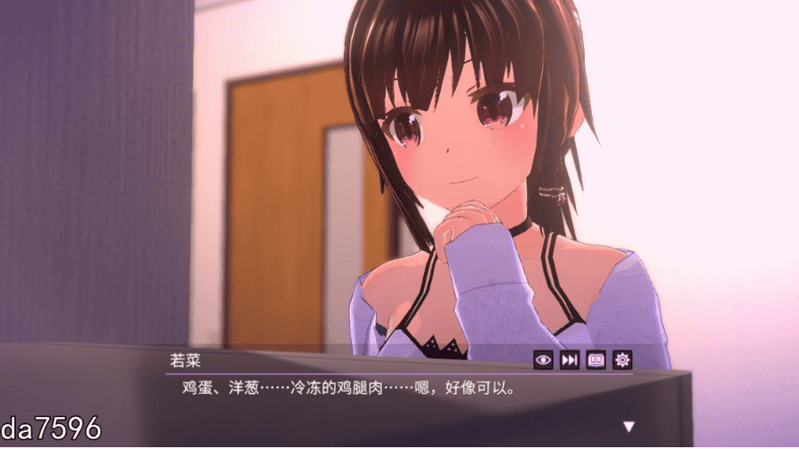更新[日式SLG/动态] 一夜之间～仅此一夜的幼妻～ One Night～一夜限りの幼妻～ Ver1.10 官中步兵版 [310M]-萌猫ACG