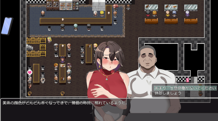 修复[日式RPG/NTR寝取] 她在末日中堕落了 末日の中で彼女が堕落した v250116BUG修复 官方中文步兵版 [1.10G]-萌猫ACG