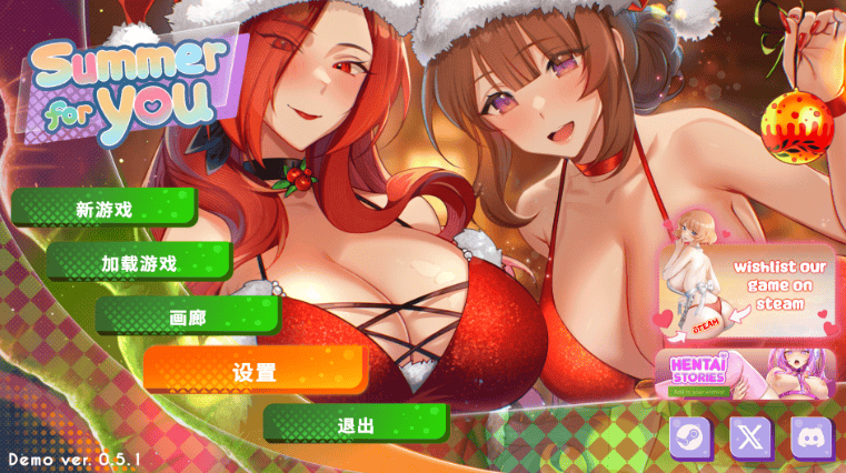 更新[亚洲风SLG/动态] 夏日风情 Summer For You v2.1.1 官方中文步兵版 [4.80]-萌猫ACG