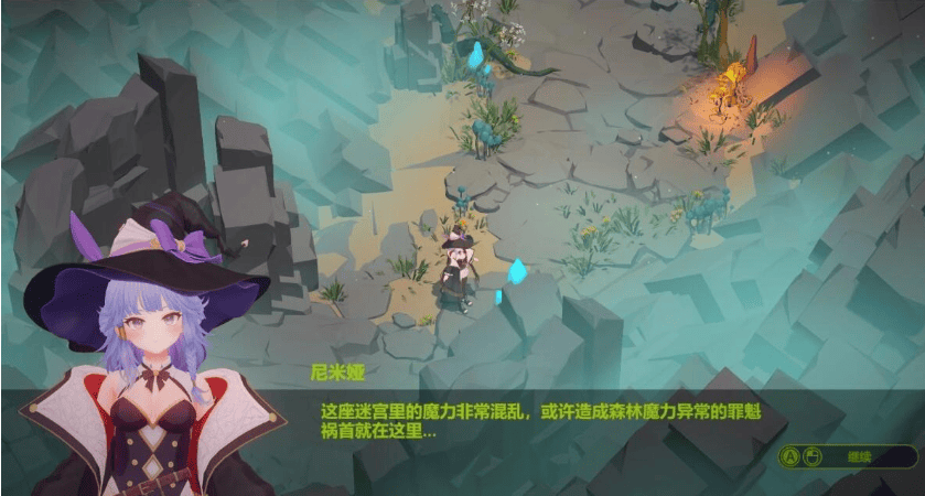 【肉鸽ACT/强X异种X/全动态3C】魔女的迷宫(魔女の迷宮)V1.0 DL官方中文【1.20G/新作】-萌猫ACG 【肉鸽ACT/强X异种X/全动态3C】魔女的迷宫(魔女の迷宮)V1.0 DL官方中文【1.20G/新作】-萌猫ACG