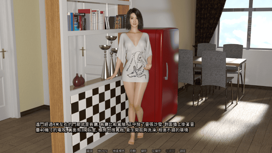 更新[国风SLG/动态] 合租公寓 室友 Roommates Ver1.5 官方中文版 [4.80G]-萌猫ACG