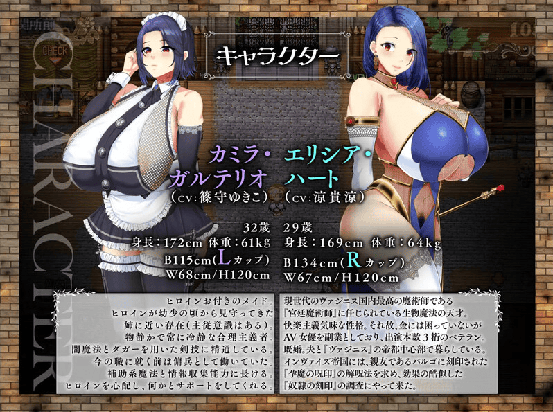 更新[日式RPG/堕落/援交] 战败隶姬埃尔内亚～亡国的公主沦为侵略国家的共享奴隶～ 敗戦隷姫エルネア～亡国の姫は侵略国家の共有奴○～ v1.0.2 AI汉化版 [2.80G]-萌猫ACG